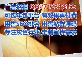 良庆试管五金制品公司